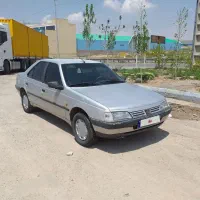 ماشین