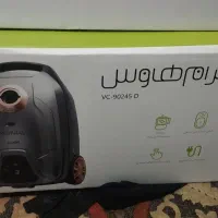لوازم خانگی