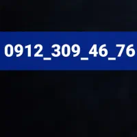 سیمکارت همراه اول کد ۳