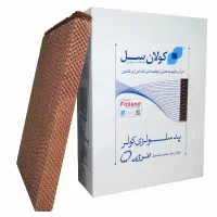 پدو پوشال سلولزی اصلی(تبدیل کولر معمولی به سلولزی)