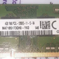 رم لپ تاپ    ddr3 4GB 12800s