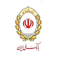 فروش 2عدد وام 300میلیونی مهربانی بانک ملی