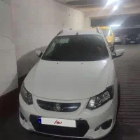 کوییک فول پلاس