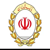 خرید و فروش کلیه وام قابل انتقال