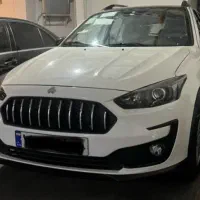 اطلس