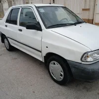 پراید 1395