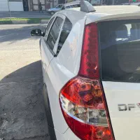 اچ کراس مدل ۹۵