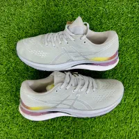 زیره ژله ای