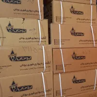 آبگرمکن های دیواری بوتان