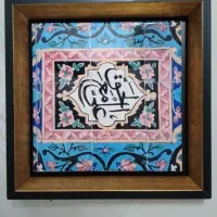 تابلو دیواری فرش حرم و سرامیک