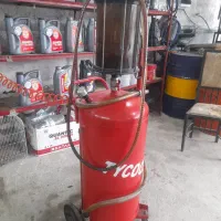 فروش تمام وسایل اتو سرویس