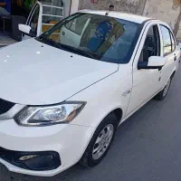 ساینا دوگانه کارخانه 1403