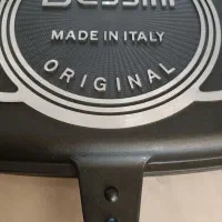 ماهیتابه رژیمی دسینی