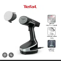 اتو بخارگر تفال