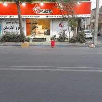 نمایندگی تعمیر .تعمیرات. سرویسکار. پکیج .آبگرمکن