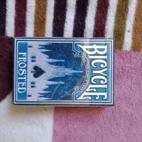 پاسور|کلکسیون و سرگرمی|تهران, شوش (باغ آذری)|دیوار