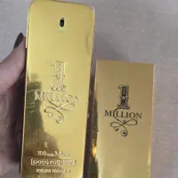 فروش ادکلن های های کپی اماراتی|آرایشی، بهداشتی، درمانی|فولادشهر, B4|دیوار