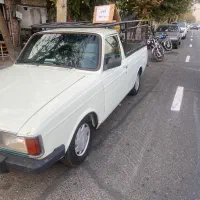 وانت پیکان