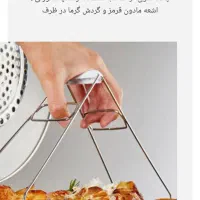 فلیور وویو توربو (هوا پز)اکبند|اجاق گاز و لوازم برقی پخت‌وپز|تهران, دروس|دیوار