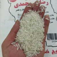 سرلاشه سوپر اقتصادی