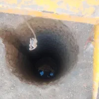 حفر چاه