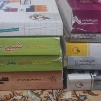 تا ۵۰% تخفیف کتاب‌های کنکور و آموزشی علوم تجربی|کتاب و مجله آموزشی|ری, دولت‌آباد|دیوار