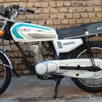 موتور مزایده ۱۲۵