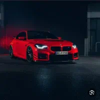 کاپوت ۲۰۷