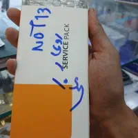 lcd not13 اصلی روکاری