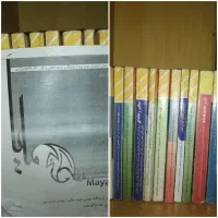 کامپیوتر مقدماتی
