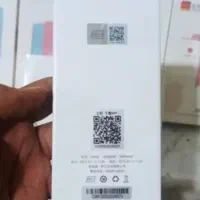 پارور بانگ ۳۰۰۰ هزار امپر