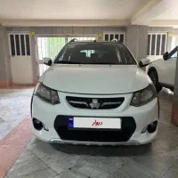 کوییک سفید مشکی r