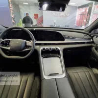 ایکس تریم txl xtrim