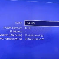 ps4 اسلیم یک ترا کپی خور