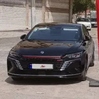 شاین مکس برند دنگ فنگ