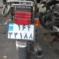 موتور هیرمند|موتورسیکلت|تهران, بلورسازی|دیوار