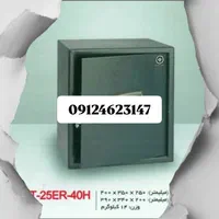گاوصندوق رمزی چرخشی مکانیکی|ابزارآلات|کرج, برغان|دیوار