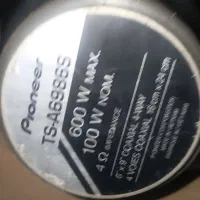 باند پایونیر  6900و6988