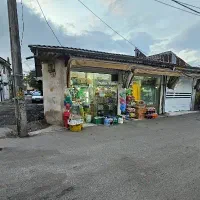 فروش ویژه سوپرمارکت فعال به همراه تمام تجهیزات