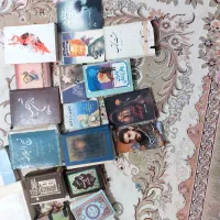 کتاب|کتاب و مجله مذهبی|هرسین, |دیوار