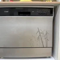 ماشین ظرفشویی مجیک