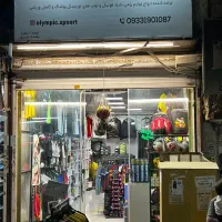 12-متر-مغازه-از-46-متر-خلیج-فارس