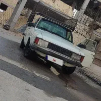 . وانت پیکان