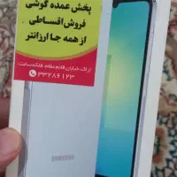 گوشی سامسونگ A06|موبایل|اراک, |دیوار