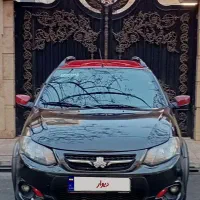 کوییک R/ مدل 1400/ خاص و جوان پسند