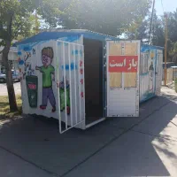 فروش کانکس|مصالح و تجهیزات ساختمان|لنجان, |دیوار