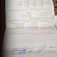 خونه-استیجاری