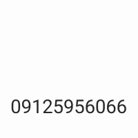 0912-595-60-66