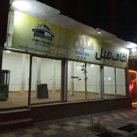 مغازه-سینما-بهمن