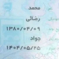 کیف مشکی حاوی دسته چک شناسنامه گم کردم